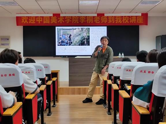 说明: 微信图片_20250516123951.jpg