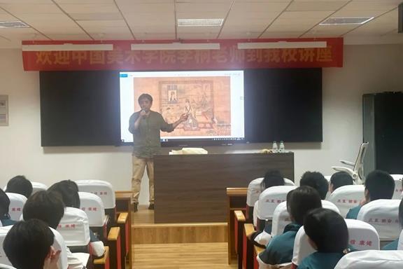 说明: 微信图片_20250516145937.jpg