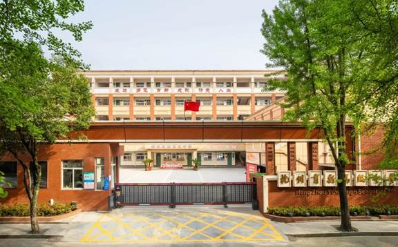 说明: 学校大门.jpg