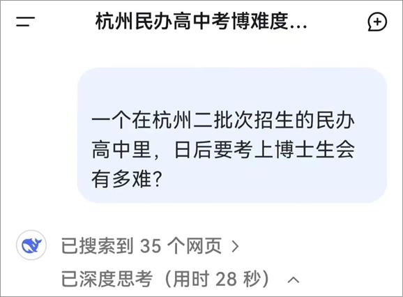 说明: 微信图片_20250521082718.jpg