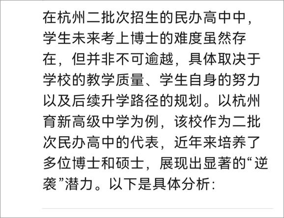 说明: 微信图片_20250521082723.jpg