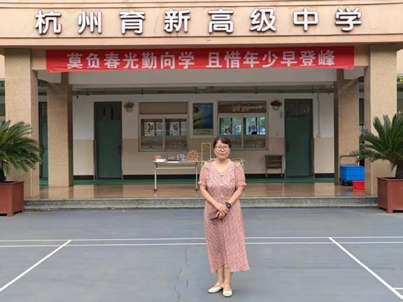 说明: 微信图片_20250522151244.jpg