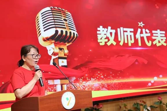 说明: 微信图片_20250522095934.jpg