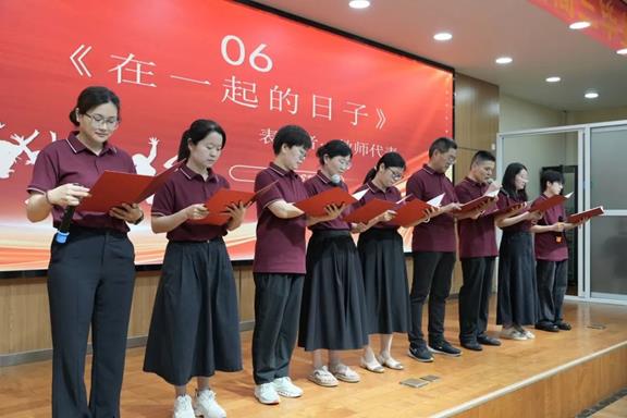 说明: 微信图片_20250611164744.jpg